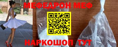 СК Бугуруслан