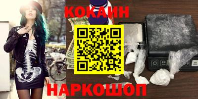 стаф Будённовск