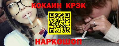 СК Бугуруслан