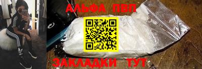 героин Бузулук