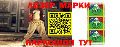 СК Бугуруслан