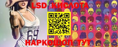 героин Бузулук