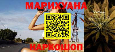 стаф Будённовск