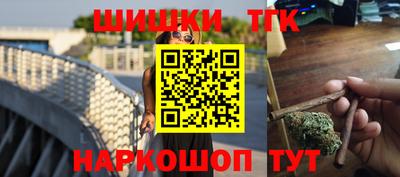 СК Бугуруслан