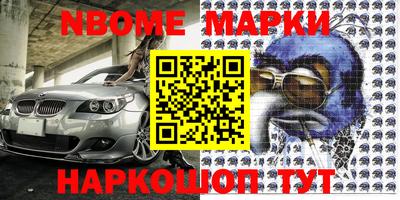 СК Бугуруслан