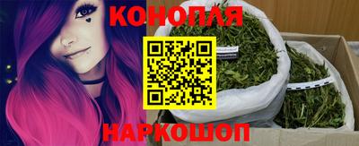 героин Бузулук