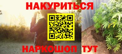 СК Бугуруслан