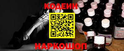 героин Бузулук