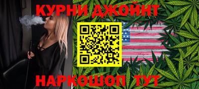 стаф Будённовск