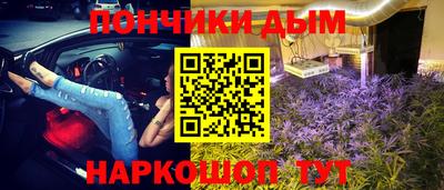 героин Бузулук