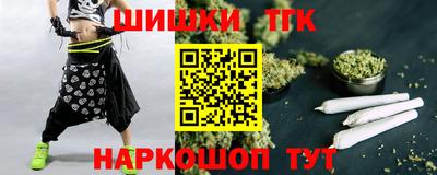 героин Бузулук