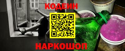 героин Бузулук