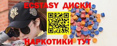 стаф Будённовск
