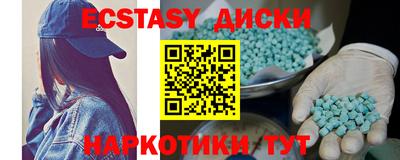 СК Бугуруслан