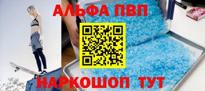 героин Бузулук