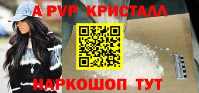 СК Бугуруслан