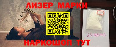 героин Бузулук
