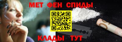 героин Бузулук