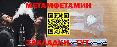 СК Бугуруслан