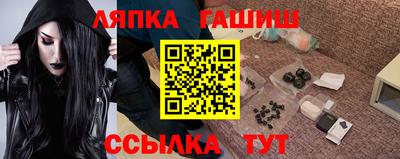 стаф Будённовск