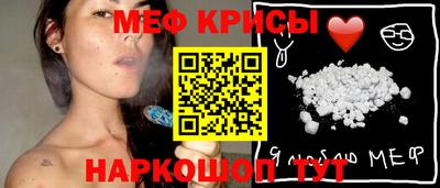 СК Бугуруслан