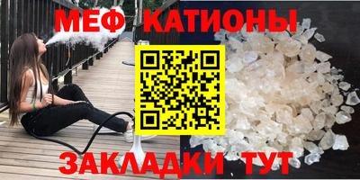 СК Бугуруслан