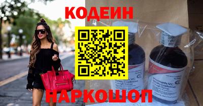 стаф Будённовск